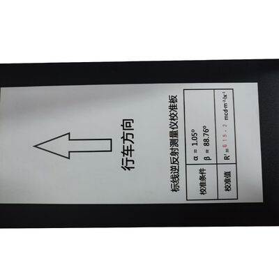Medición de área de apertura 340 mm X 95 mm Dispositivo de luz pequeño con QD Rango de medición opcional 0-400 Mcd M²lx adecuado para uso industrial