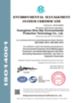 Porcelana HEFEI SYNTOP INTERNATIONAL TRADE CO.,LTD. certificaciones