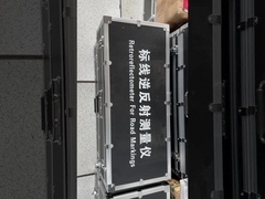 Retrorreflectómetro para la señalización vial